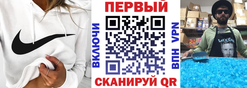 Amphetamine VHQ  OMG зеркало  Лермонтов  наркота 