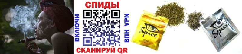 БУТИРАТ бутик  купить наркоту  Лермонтов 
