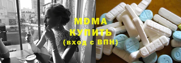кокаин Алзамай