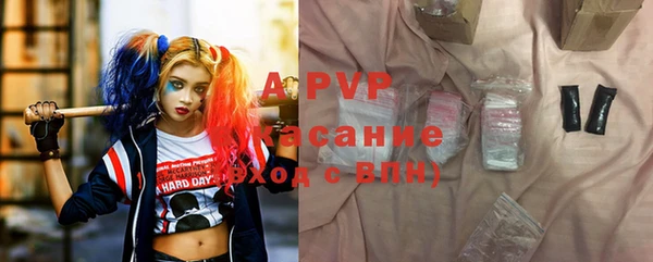 не бодяженный Алексеевка
