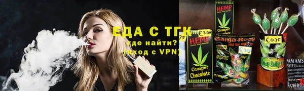 кокаин Алзамай