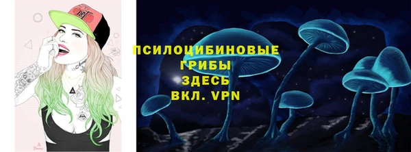 не бодяженный Алексеевка