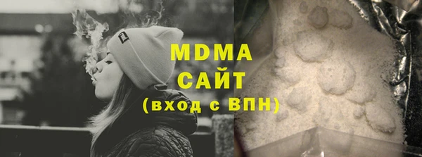 не бодяженный Алексеевка