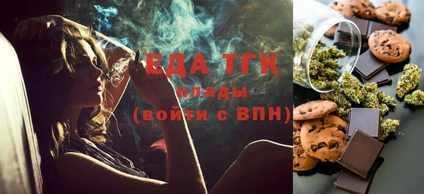 не бодяженный Алексеевка