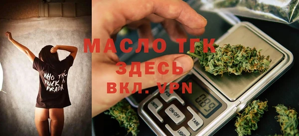 метадон Алексин