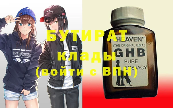 не бодяженный Алексеевка
