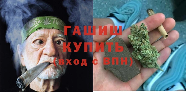 кокаин Алзамай